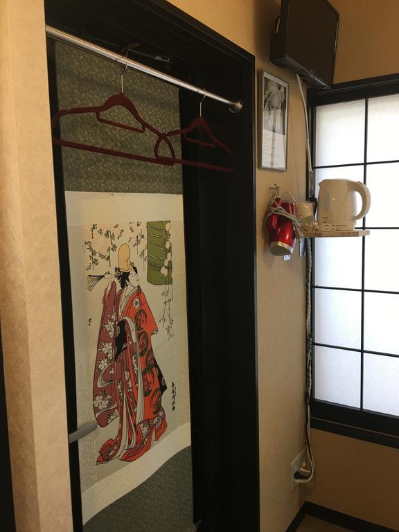 Kyu Kyu Maison d'hôtes Tōkyō
